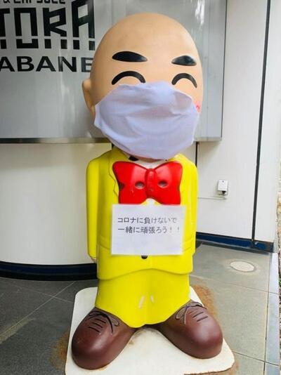 Oyo Hotel Tetora Akabane โตเกียว ภายนอก รูปภาพ