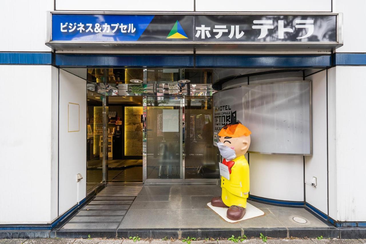 Oyo Hotel Tetora Akabane โตเกียว ภายนอก รูปภาพ
