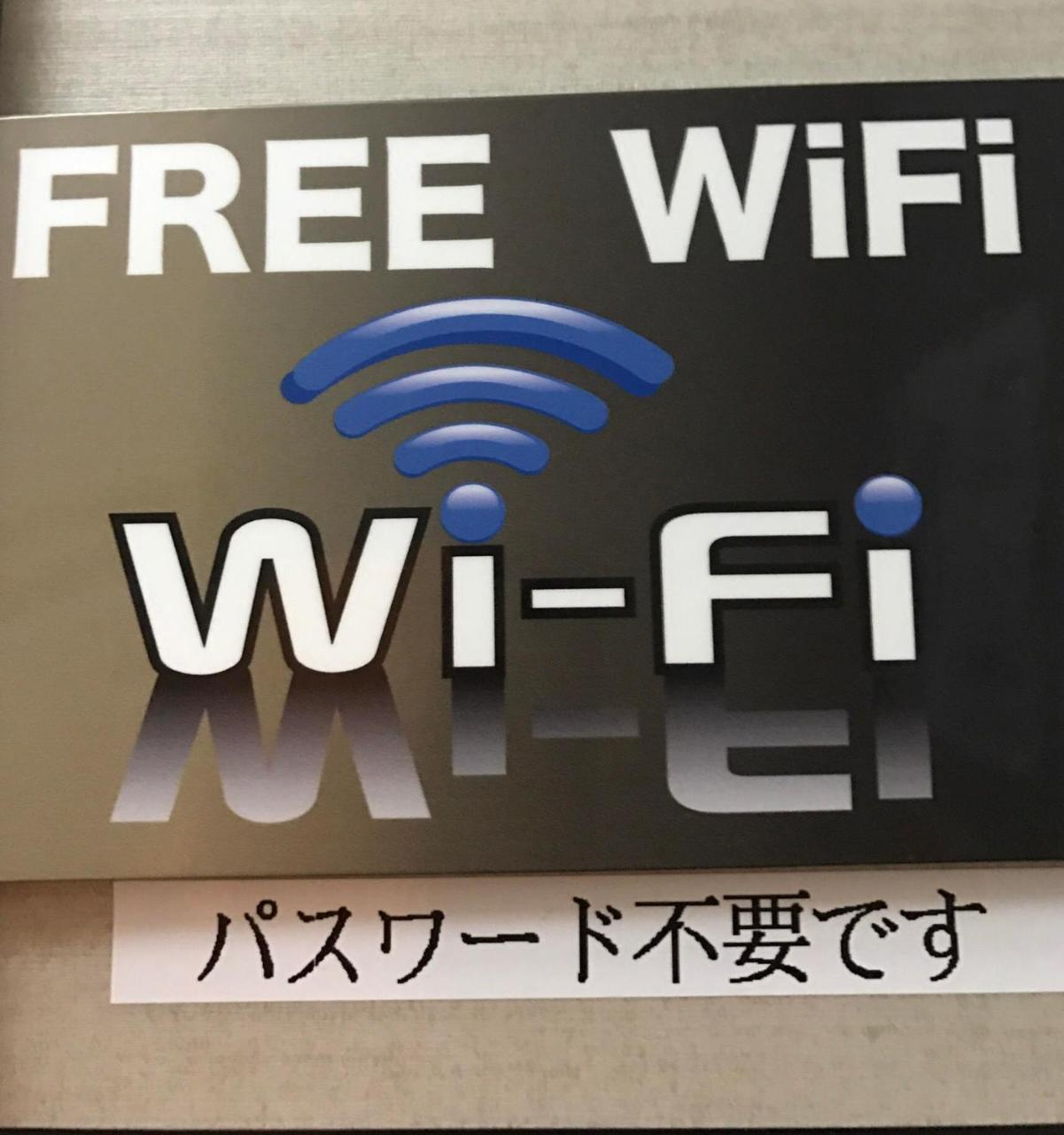 Oyo Hotel Tetora Akabane โตเกียว ภายนอก รูปภาพ
